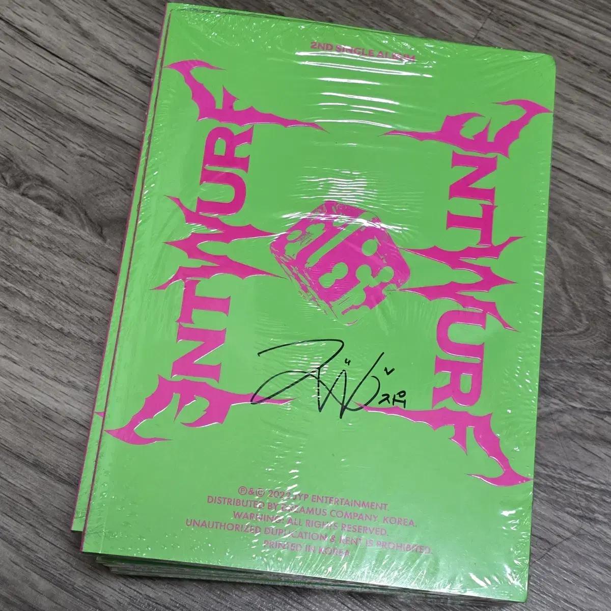 

Nmixx Jiu Signed Album Nmixx