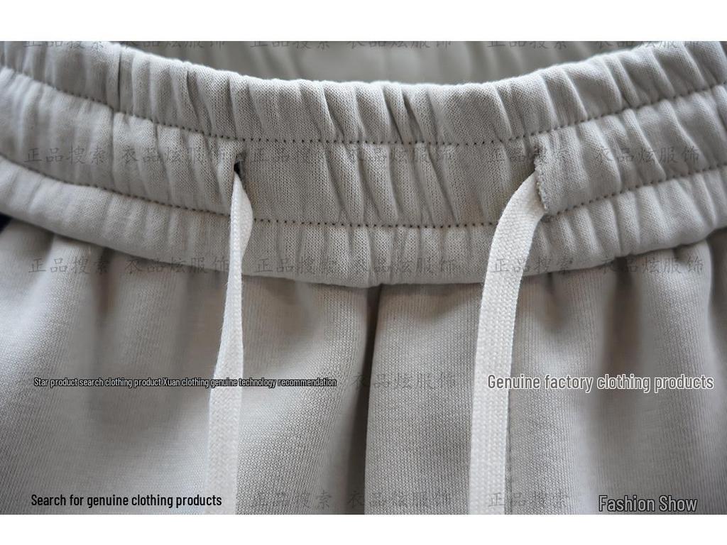 Pánské slim-fit tepláky s barevnými bloky - Elastický pas, Trendy harémový styl, Podzimní/zimní ležérní kalhoty