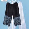 Women's Winter Velvet Lace Qipao Hanfu Pants: Breathable, Anti-Exposure Base Layer Pajamas