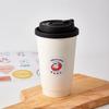 500ml Disposable Paper Coffee & Milk Tea Cups with Lids