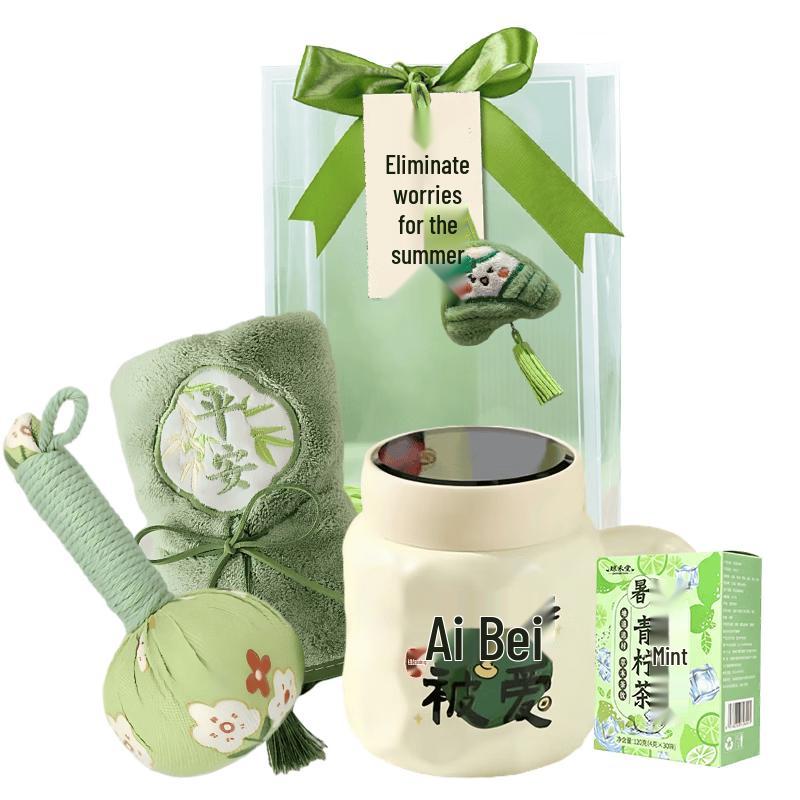 Liyijia Summer Cooling & Employee Welfare Kit