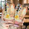 Phone Case: 2D flat, suitable for Samsung Galaxy A34 A35 M05 M06 S20 S22 S21 FE Plus 5G protective case, little yellow duck bubble bath, perfect holid