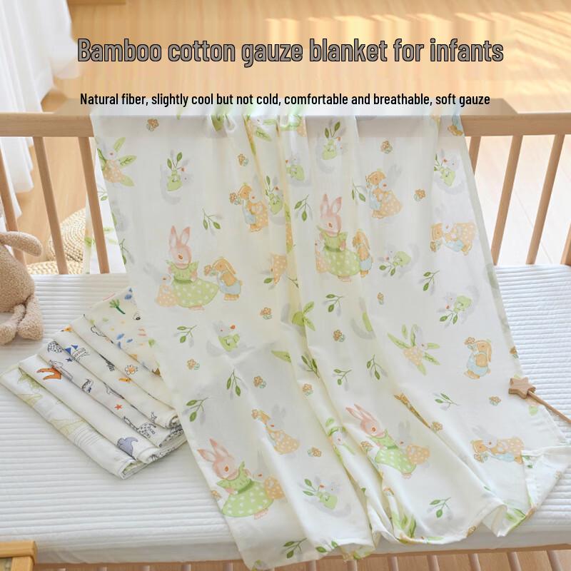 GPPNKC Newborn Baby Summer Bamboo Fiber Cooling Blanket