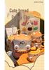 Cute Bread Ceramic Mug: Practical Souvenir for Boys & Girls with Creative Gift Box