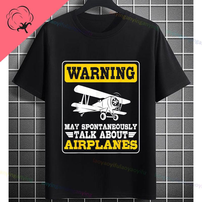 Funny Aircraft Mechanic Aviation Mechanic Slogan Graphic TShirt Casual Streetwear Pure Cotton Short Sleeve Outdoor Tshirt