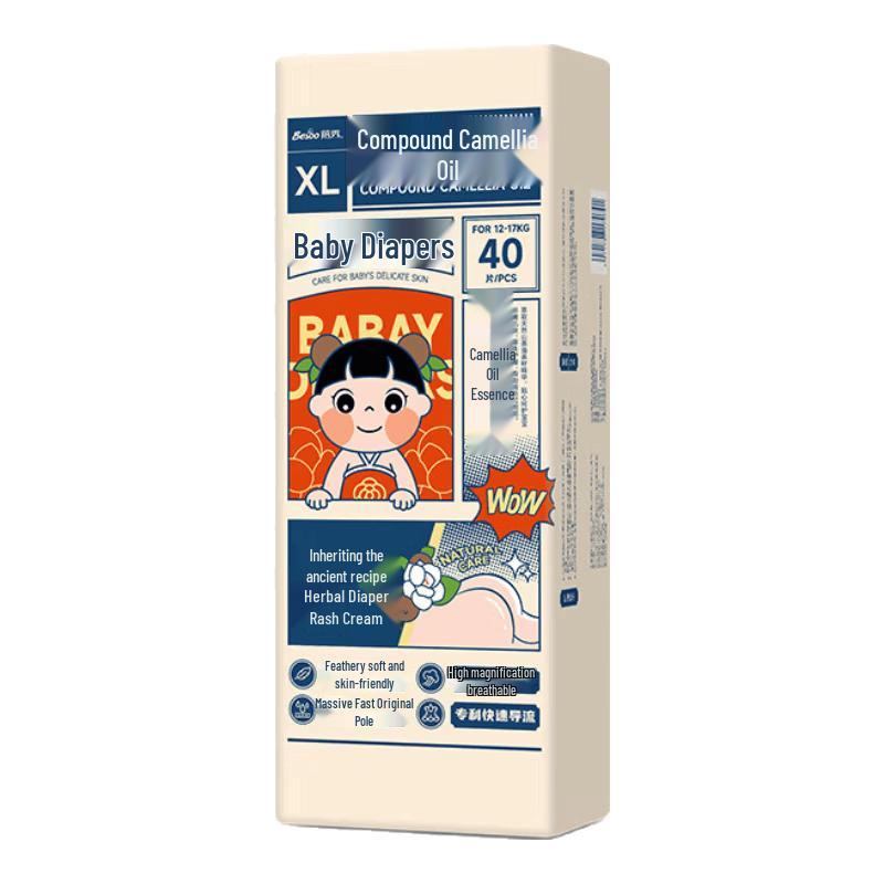 Beixiu Camellia Oil Anti-Rash Baby Diapers