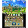 Theatrism Dragon Quest [First Production Bonus] Includes a Code To Download the Original Theme “D...