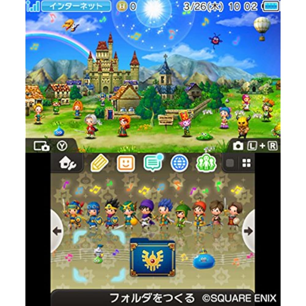 Theatrism Dragon Quest [First Production Bonus] Includes a Code To Download the Original Theme “D...