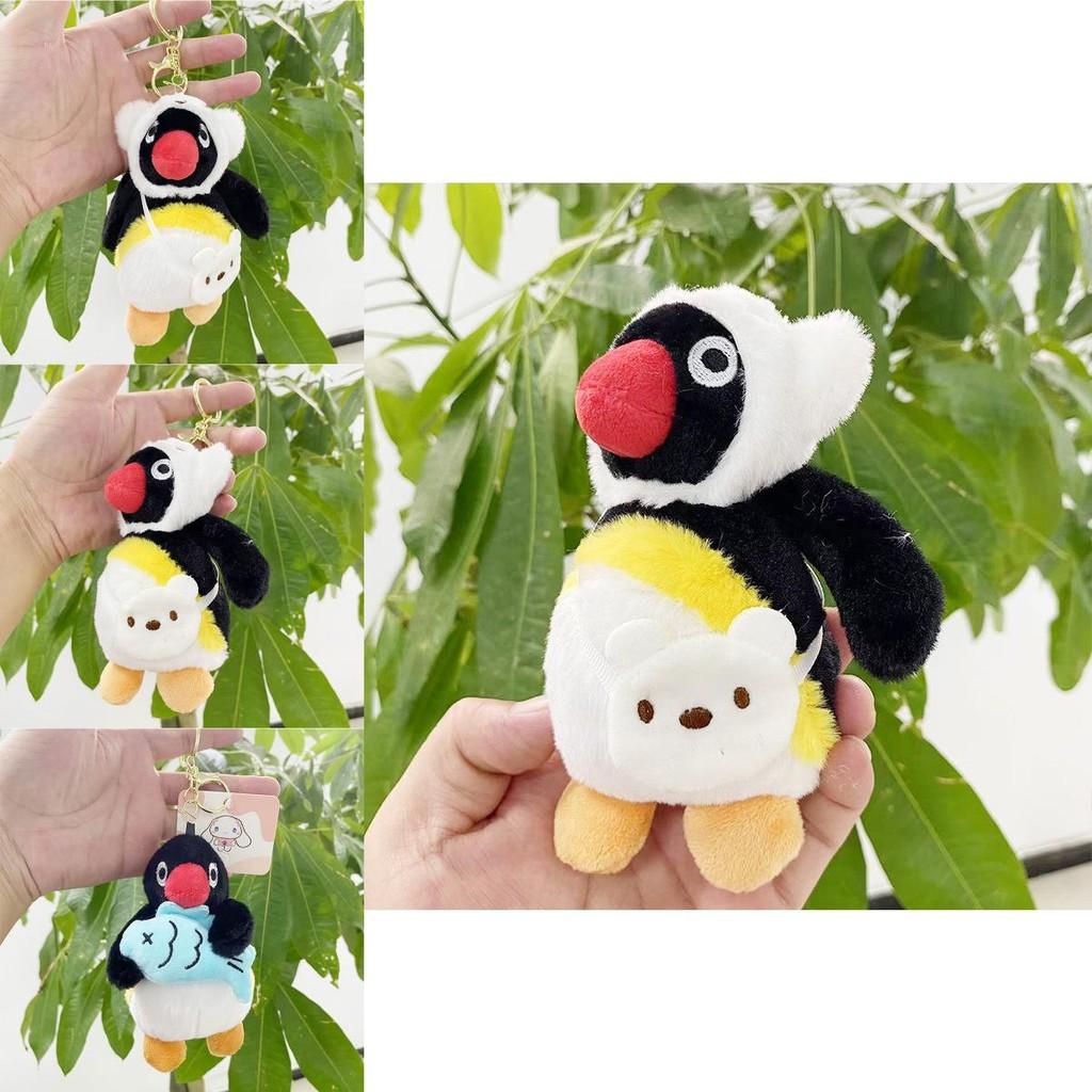 Adorable Plush Penguin Keychain Doll With Creative Scented Design For Girls Gifts