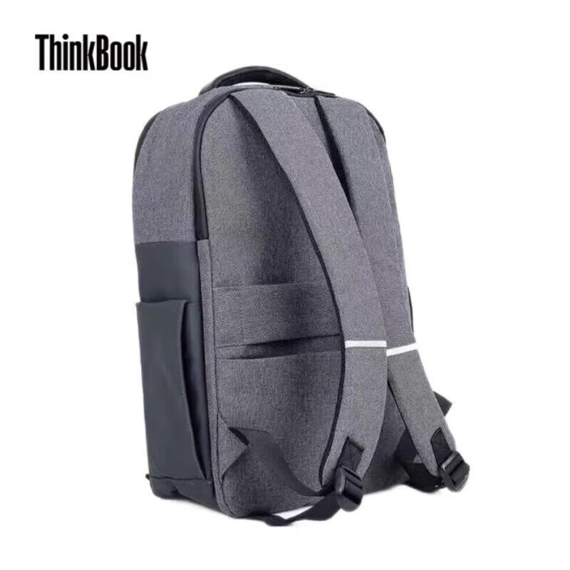 Lenovo TB520 15,6-Zoll Laptop-Rucksack