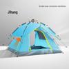 Automatic Pop-Up Camping Tent