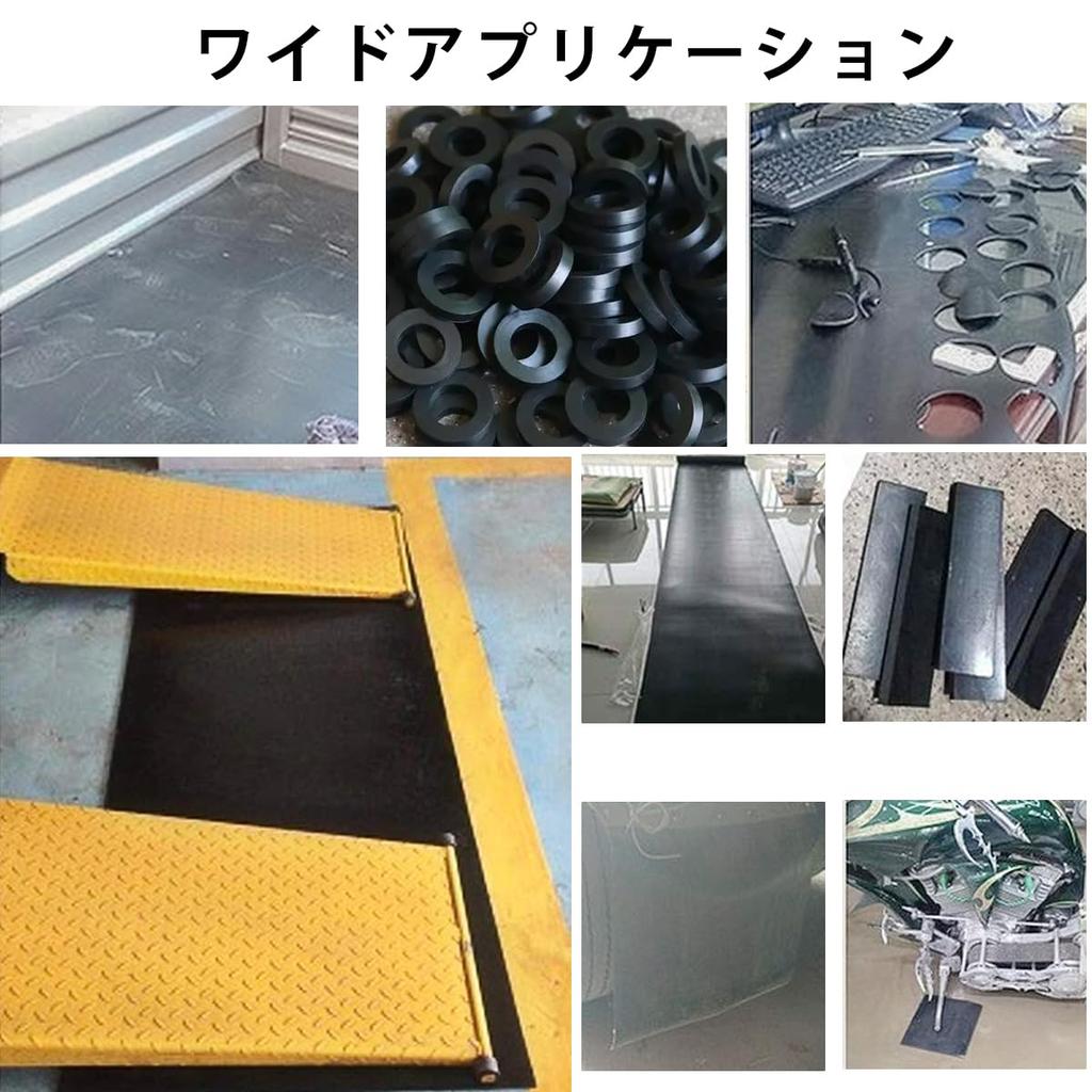 Gummiplatte, Anti-Rutsch, Gummiplatte, 0,06 Zoll (1,5mm), Gummiband, Stoßdämpfung, Gummi