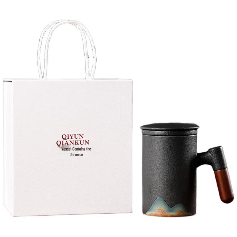 Wushiyuan Yuanshan Ceramic Tea Cup with Wooden Handle