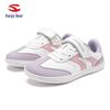 Happy Bear Kids' Leather Wide-Toe Outdoor Casual Walking Shoes