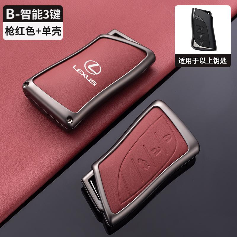 Zinc Alloy Leather Car Key Case Cover For Lexus LS 450h 460h 260h 300h UX200 ES350 NX ES UX US RC LX GX IS GS RX 200 250h 350