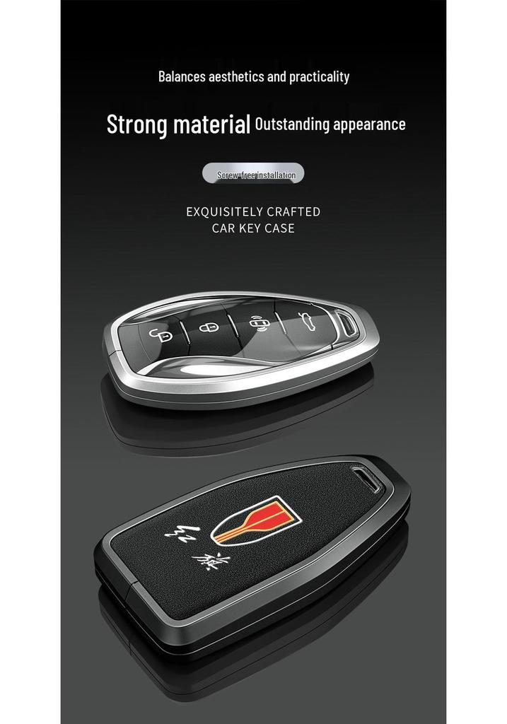 2024 Alloy Key Cover for Hongqi Models HS5, H5, H9, HS7, H7, EQM5