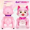Adorable Remote Control Robot Dancing Cat, Interactive walking Pet Toy for Kids, LED Rechargeable Toys, Girls birthday Gift