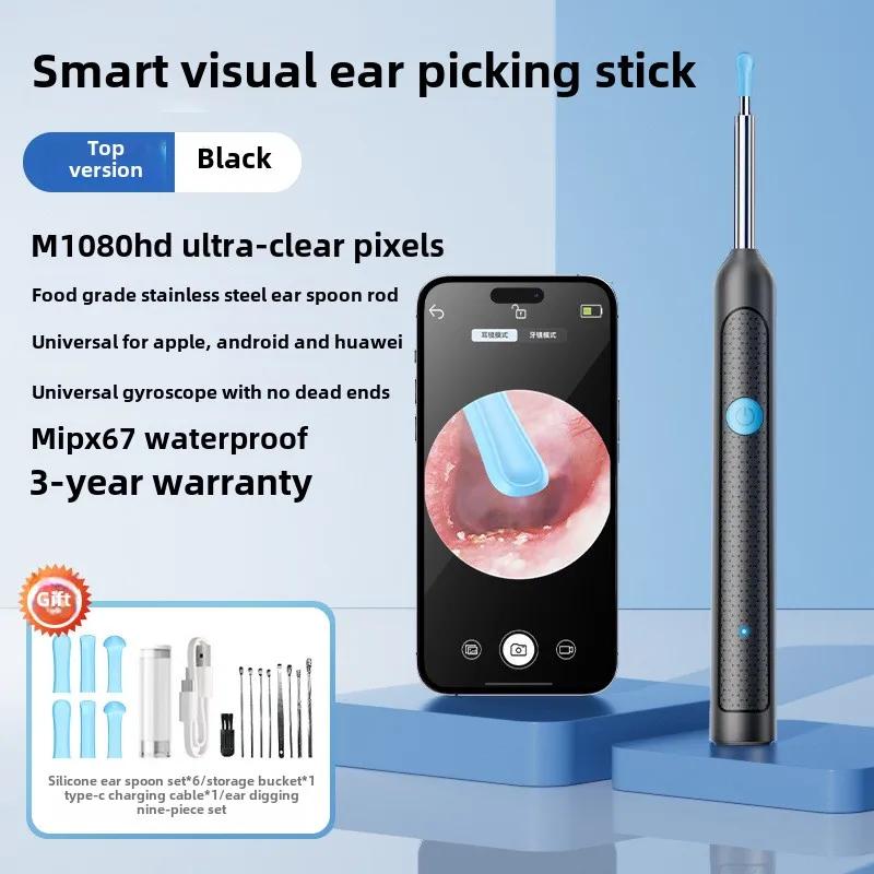 Durable And Safe Visual Ear Cleaner With Camera Wireless Ear Sticks Otoscope Usb C Charging Endoscope Ear Wax Removal Tools Earpick Mini Camera