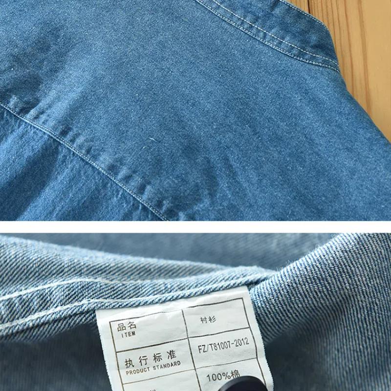 Korean Simple Style Light Blue Denim Shirt Men Spring/Autumn Daily Casual Shirts Stand Collar Pure Cotton Long Sleeve Shirt with Pocket