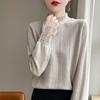 Spring Wool Women's Knitwear High Neck Fashion Pullover Top Bottom  Sweater