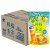 Ito En Lemon Barley Tea X 20 Bags X 10 Packs X Barley Tea 3.5g (Lemon Teabags)