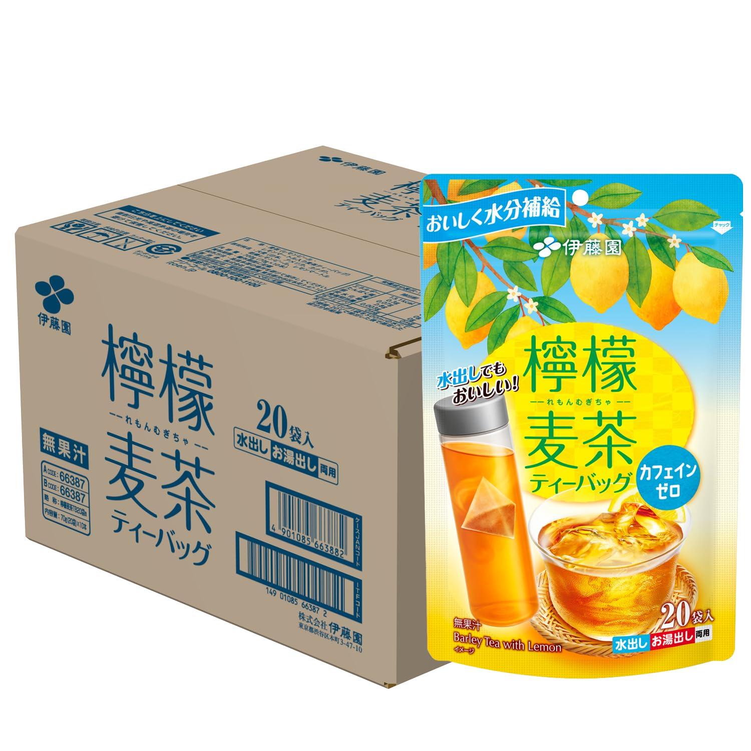Ito En Lemon Barley Tea x 20 bags x 10 packs x Barley Tea 3.5g (Lemon Teabags)