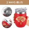 Livole 60th Birthday Gift for Women and 60th Birthday Popular Keeps Hot or Vacuum Stainless Comes with Lid and 350ml Men, Gift, Gift, Tumbler, Cold,