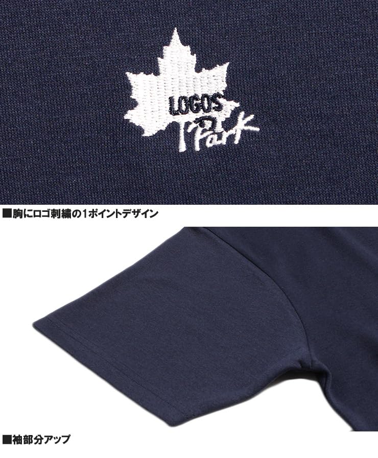 Logos Park Men's Short Sleeve Sweatshirt, Cardboard Material, Crew Neck, Size 4L, Navy (67)