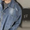 LUSON Boys' Denim Jacket