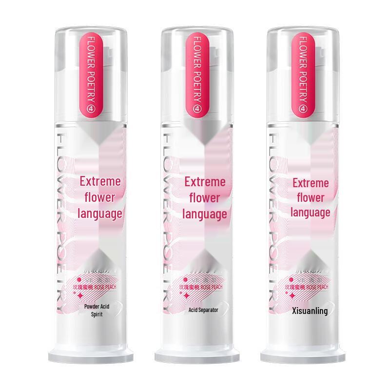 

Leng Suan Ling Extreme Floral Double Anti-Sensitive Pump Toothpaste 3-Pack