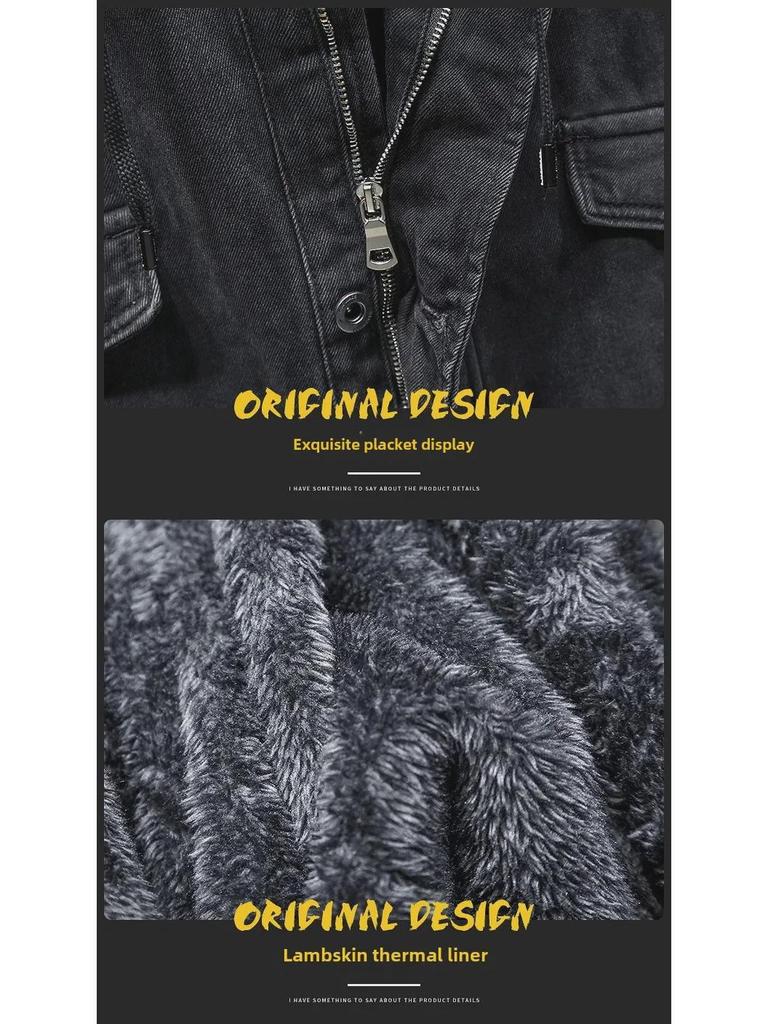 Men's Winter Hooded Denim Jacket - Loose, Large-Size, Mid-Length, Thick Warm Cotton Coat