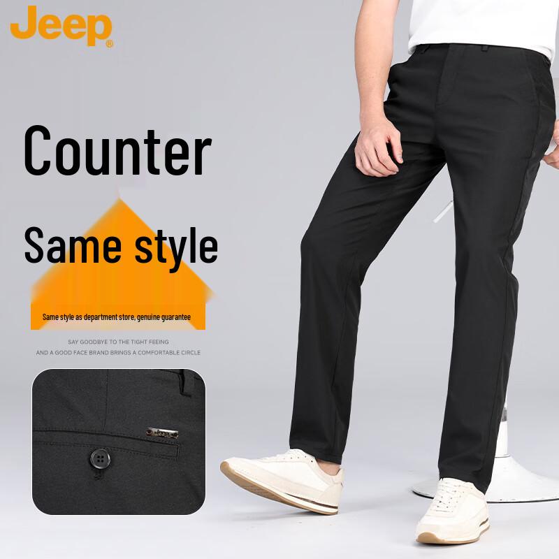JEEP Men s Linen-Cotton Blend Casual Straight Pants 38