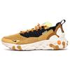 React Sertu Club Gold AT5301-700