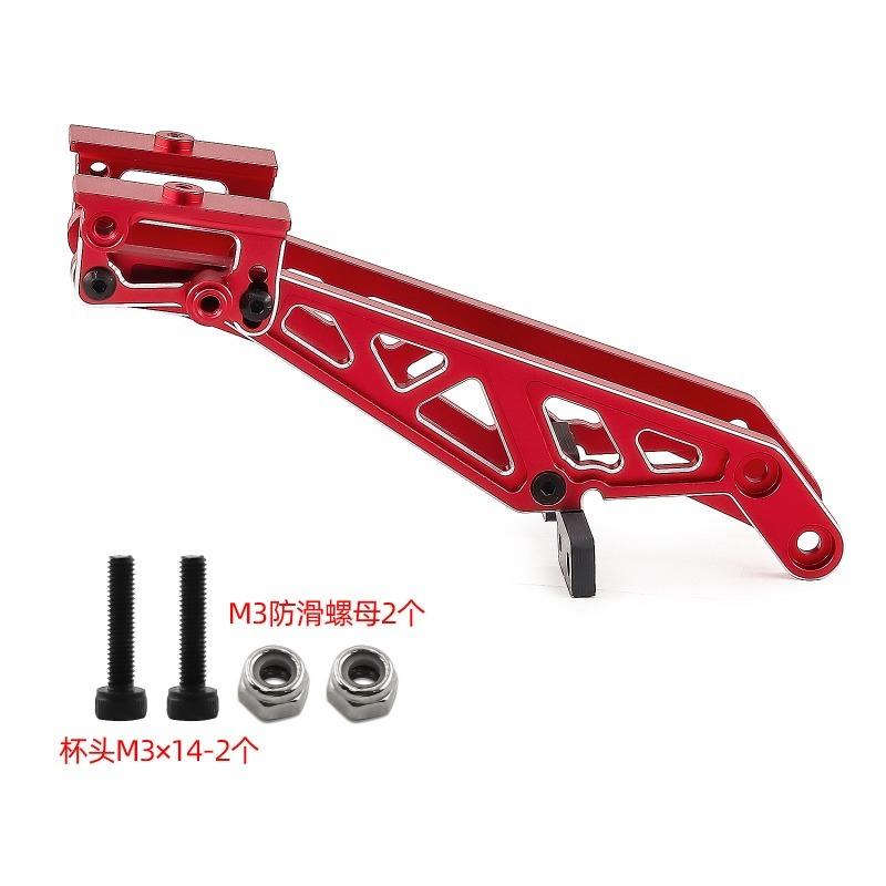 Metal Rear Wing Mount #ARA320758 for ARRMA 1/8 Kraton V6 6S EXB Notorious RC Truck Upgrade Part-Aluminum Alloy Rear Wing Bracket