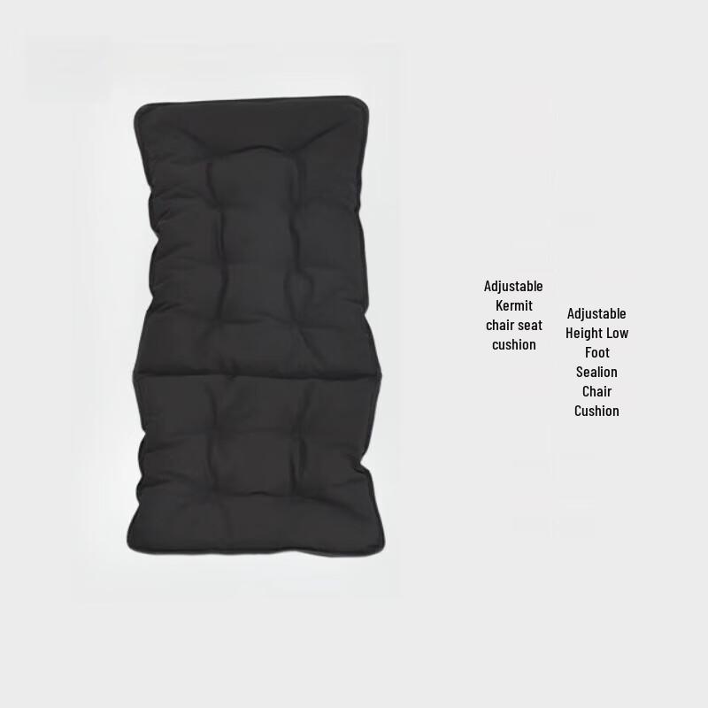 Beifu Outdoor Adjustable High-Back Kermit Chair Winter Seat Cushion