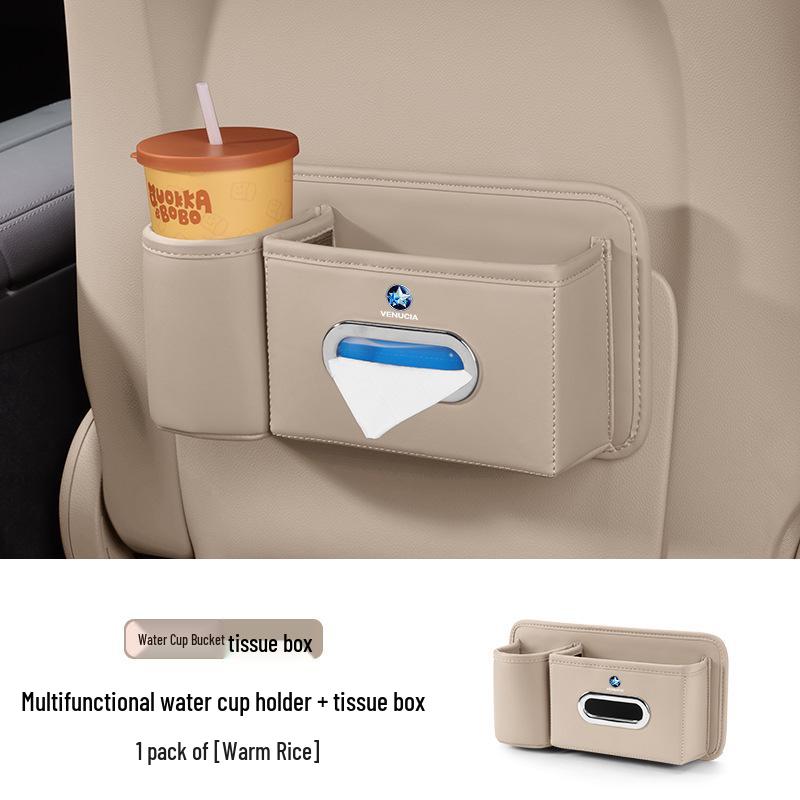 Venucia Multifunktionale Auto-Sitz-Aufbewahrungsbox: Taschentuch, Becherhalter & Organizer