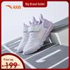 Kids' Breathable Mesh Running Shoes for Girls