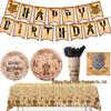 Harry Potter Magic School Birthday Party Set: Paper Plates, Cups, Napkins, Tablecloth, Banner
