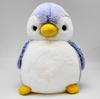 Aurora World Powder Kids Penguin Plush Blue Toy, Medium,
