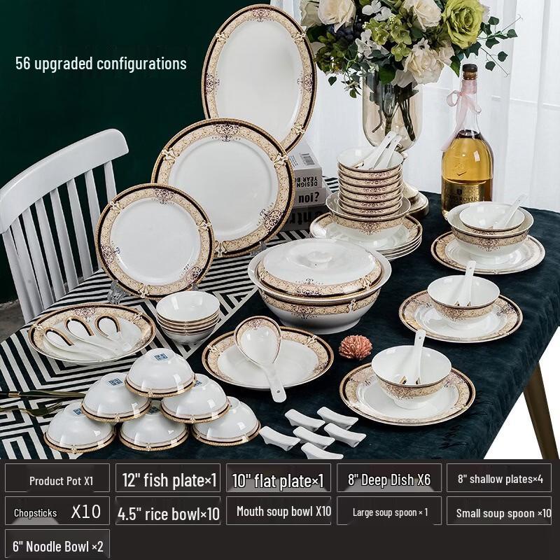 Jingdezhen Vienna 56-Piece Bone China Dinnerware Set