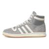 Adidas Originals Top Ten RB Slip Resistant Durable Mid-Top Sneakers Unisex Sneakers Gray White FZ6201