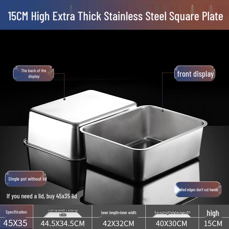 Extra Large Stainless Steel Gastronorm Food Pan 2/1 GN (65x53 cm)