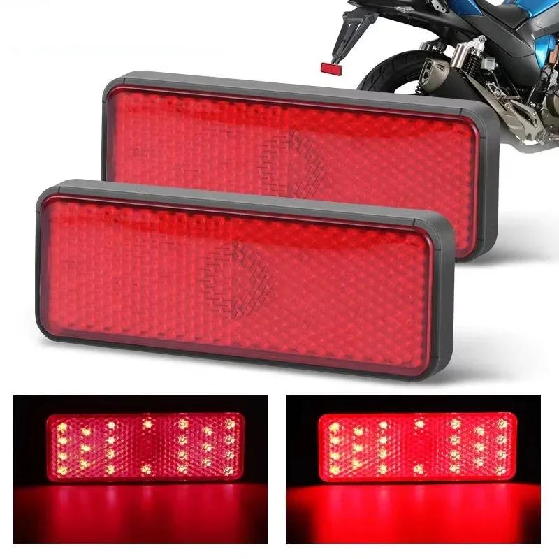 New 2pcs 24 Leds Motorcycle Taillights RED Lens LED Reflectors 3rd Brake Light Rear Tail Stop Lamp for Motorcycle Car Truck 12V