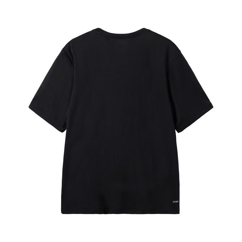 Li-Ning Men's Breathable Short Sleeve T-Shirt