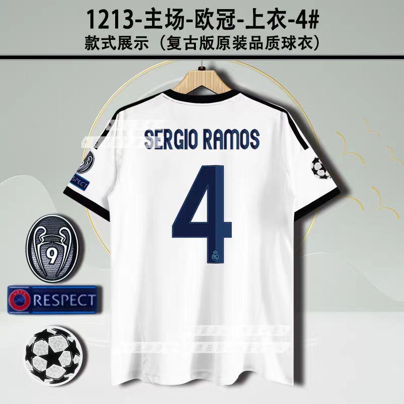 Vintage Jersey Football Jersey C Ronaldo Rooney Giggs Beckham Kakam Di Maria Jersey