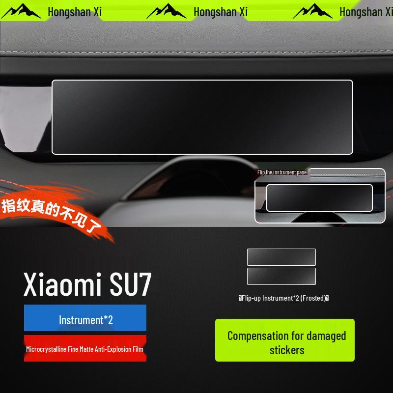 Xiaomi SU7 Tempered Film Screen Protector: Central Control Sticker for Car Interior