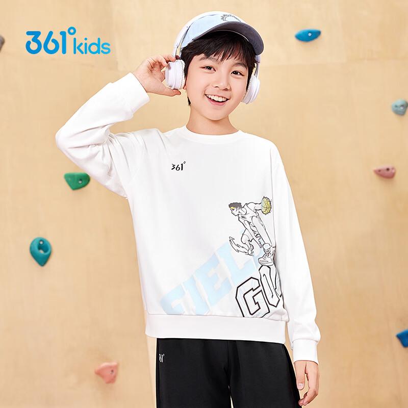 361° Boys' Sport Hoodie