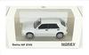 Norev Lancia Delta Integrale scale diecast model LANCIA DELTA HF INTEGRALE EVO2 1993 1/43 car (White)