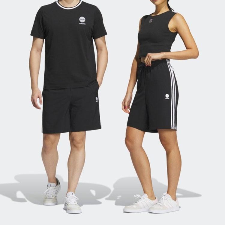 adidas Neo Essential Shorts 'Black' Men's IB7683