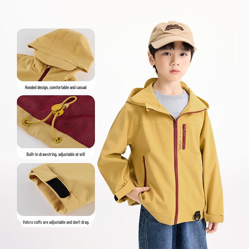 Boys' Casual Hooded Zipper Jacket